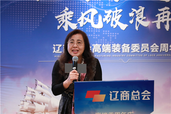 中共遼寧省委黨校《遼寧黨校報(bào)》主任、主編冉鴻燕教授.jpg